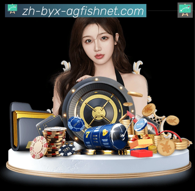 APP界面展示