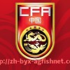 AG捕鱼王官网-意甲历史上获得过联赛冠军的球队完整名录